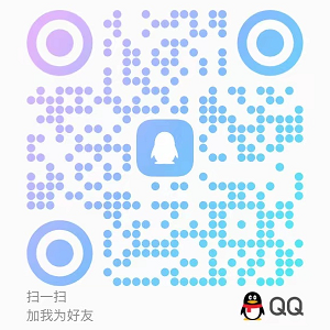 扫一扫加QQ